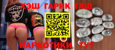 MDMA Premium VHQ Беслан