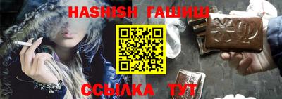 шишки Берёзовский