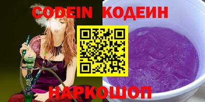 MDMA Premium VHQ Беслан