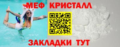 а пвп мука Берёзовский