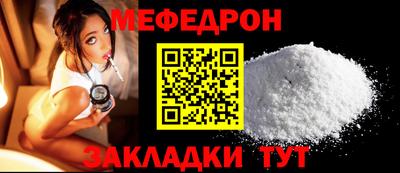 а пвп мука Берёзовский
