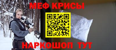 MDMA Premium VHQ Беслан